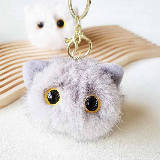 Cat PomPom Key Chain