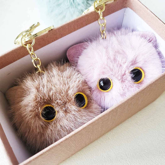 Cat PomPom Key Chain
